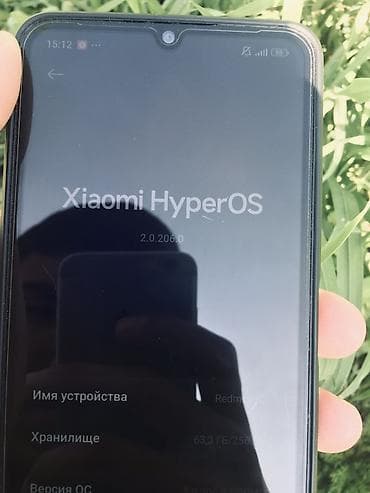 pixel 4a: Redmi, Redmi 13C, 256 ГБ, цвет - Черный, 2 SIM — 2