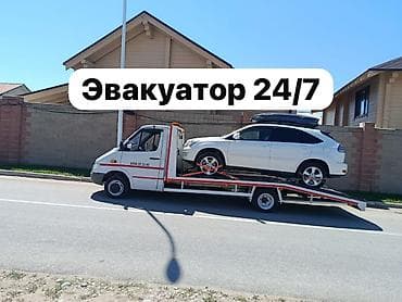 С лебедкой, С манипулятором, Со сдвижной платформой