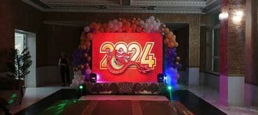 проектор с экраном для школы: Лед экран 200см на 300см Р7.6 внутренний — 1