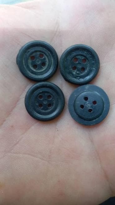 Комплект пуговиц, 150000 0.50 сом шт. - Цвет: чёрный - Материал