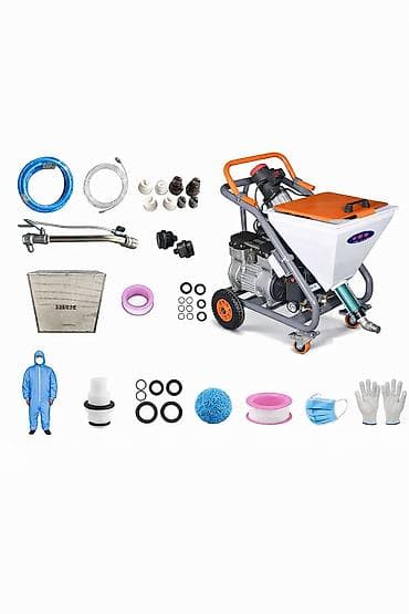 штукатурный: Штукатурная станция — 1