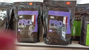 заказать футбольную форму со своей фамилией и номером: Акция!!! Скидки !!! На протеины. Гейнеры. Всса. Креатин. И многое — 2