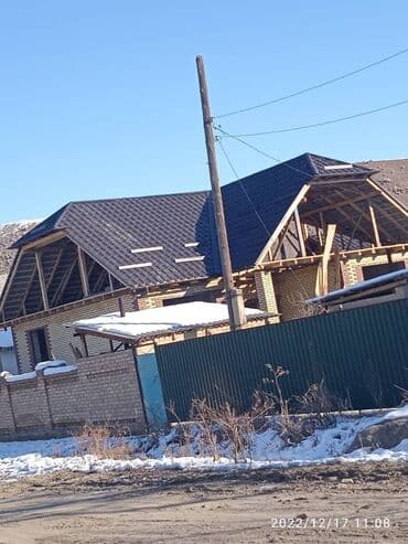 закрыть крышу: Кровля крыши | Монтаж, Гидроизоляция, Демонтаж Больше 6 лет опыта — 6