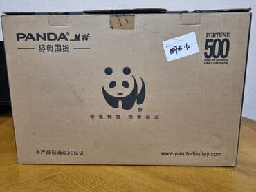 рем комплект: Монитор, Колдонулган, 24" - 25" — 5