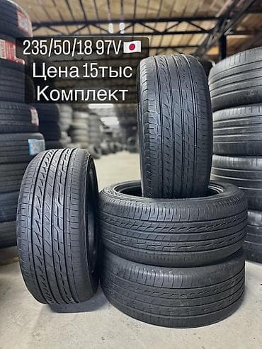 Шины 235 / 50 / R 18, Лето, Комплект, Легковые, Япония, Bridgestone