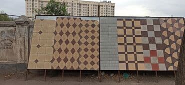 веник с совком цена бишкек: Bruschatka City Предоставляем Вам, большой ассортимент брусчаток — 2