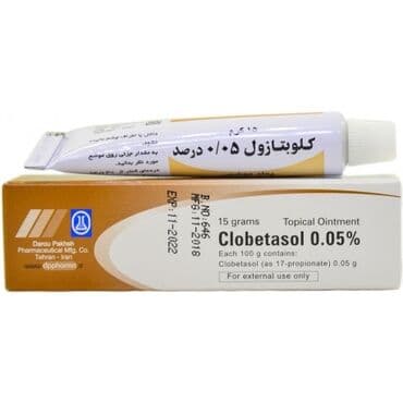 мазь для члена: Крем от раздражения кожи Topical ointment 15г Иран Клобетазол — 2