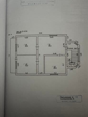 Үйдү ижарага алам: Үй, 246 кв. м, 7 бөлмө, Менчик ээси, Косметикалык оңдоо — 11
