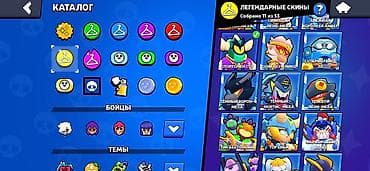 бесплатные аккаунты бравл старс: Игровой аккаунт Brawl Stars. Основные характеристики: - Путь к славе — 5