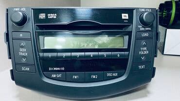 Штатное Головное устройство от Rav4. В рабочем состоянии