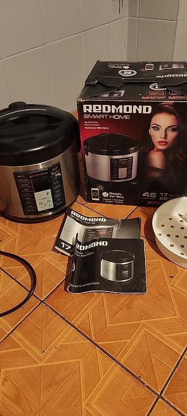 lunch box: Продаю Мультиварку REDMOND SkyKitchen RMK-FM41S (серия REDMOND Smart — 1