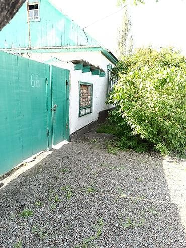 Үйлөрдү сатуу: Срочно Продается Дом в селе Новопокровка по улице Крупская 66. Участок — 2