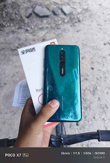 redmi a2 lite: Redmi, Redmi 8, Б/у, 64 ГБ, цвет - Зеленый, 2 SIM — 3