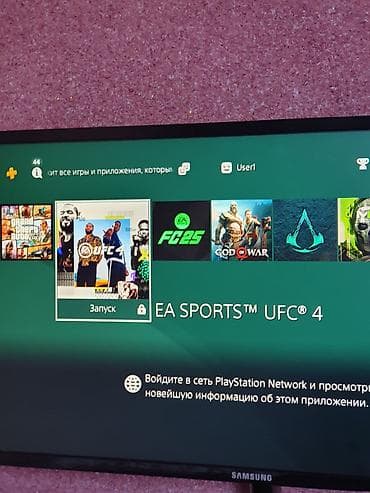 sony playstation 4 цена в бишкеке: Срочно продаю прошитую PlayStation 4 Slim. Внутри — 5