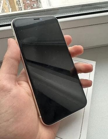 айфон 11 новые: IPhone 11, Б/у, 128 ГБ, Белый, Зарядное устройство, Защитное стекло, Чехол, 78 % — 2