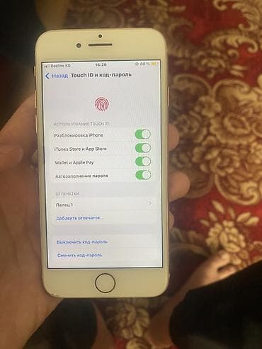 продаю iphone 7: IPhone 8, Золотой — 6