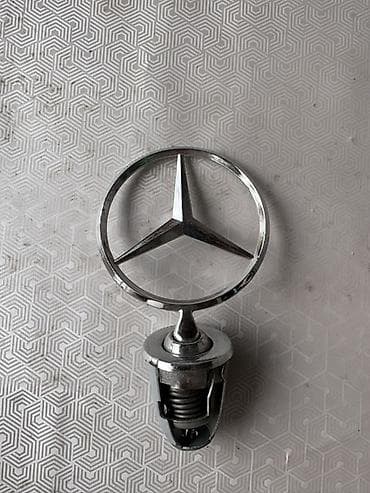 Эмблема-«звезда» на капот Mercedes-Benz с пружинным основанием -