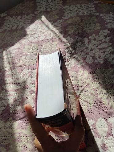 Книги и журналы: Книга: Кир Булычёв — «Миллион приключений. Заповедник сказок» (серия — 3