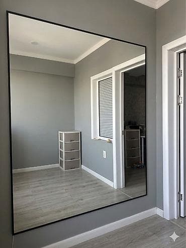 кузгу бал: Настенное зеркало в минималистичной раме - Большой прямоугольный — 1