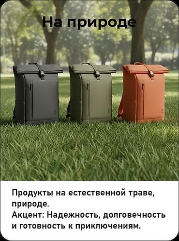 pes 4: AI Visual Studio нового поколения! 🔥 NADATEXHNOLOGIЯ — создаём визуал — 9