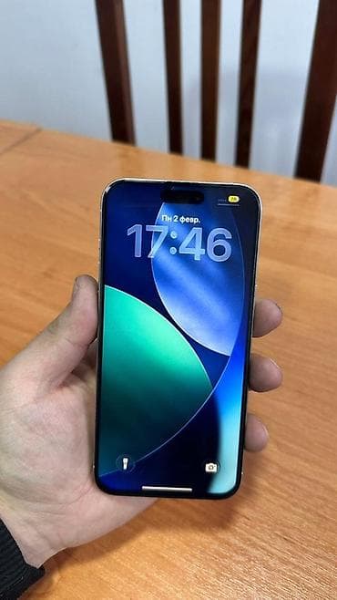 oneplus 8: IPhone 15 Pro, 256 ГБ, White Titanium, Чехол, 88 % — 2