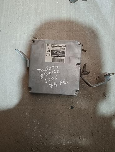 2 4 д: Блок управления двигателем (ЭБУ) Toyota Avensis 2001, двигатель 7A-FE — 1