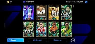 bazar kg: Окончательно 5000 — 6