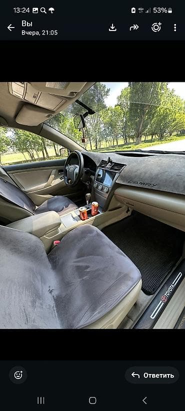 aion v: Toyota Camry: 2010 г., 2.5 л, Автомат, Бензин, Седан — 5