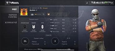Игровой аккаунт Standoff 2 Основное: - Ник: BoNiiA - Уровень профиля — 4