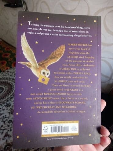 гарри поттер росмэн оригинал: Продам книгу "Harry Potter and the Philosopher's stone". Книга на — 3