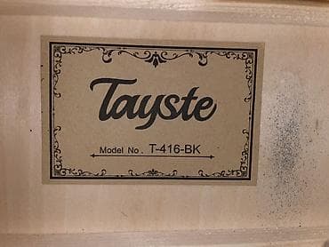 комуз рисунок легкий: Акустическая гитара Tayste T-416-BK + чехол - Тип: акустическая — 3