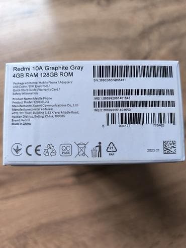 poco x7 pro 512: Redmi, Redmi 10A, 128 ГБ, цвет - Серый — 4