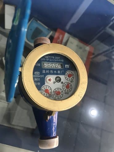 счетчик воды цена бишкек: Счетчики воды, водомеры, приборы учета воды от 15-100 диаметра — 1
