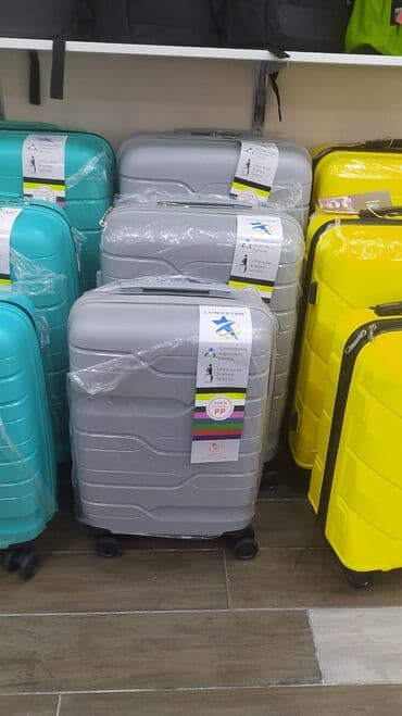 чемодан купить бу: Скоро сезон каникул и отпусков! За чемоданами приходите к нам! — 3