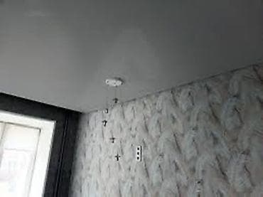 motion design: Натяжной потолок Глянцевое, Матовое, 3D потолки Гарантия, Бесплатная консультация, Бесплатный замер — 8