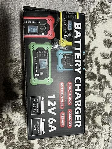 света диоды: COREBOX EU Plug 12V 6A Интеллектуальное зарядное устройство для — 6