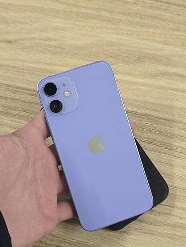 IPhone 12 mini, Б/у, 128 ГБ, Защитное стекло, Чехол, 100 %