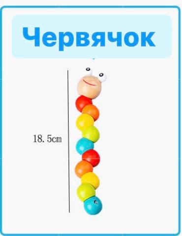 детская кухня игрушка: Сортеры Монтессори / Набор детских развивающих игрушек • Подарочная — 6