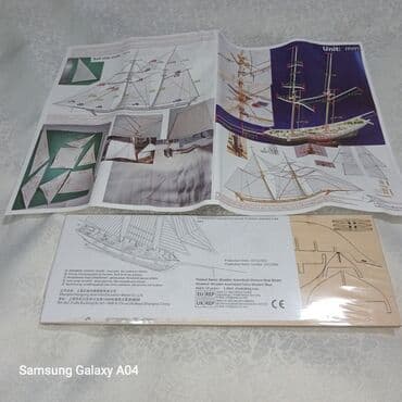 другие товары для детей: Модель автомобиля. Автомобиль модель Авто модель Автомобиль модель — 17