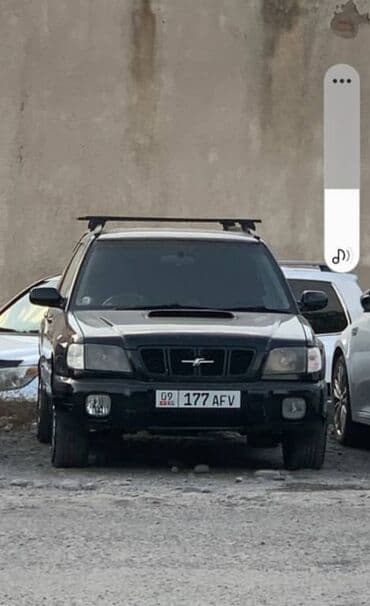 запчасти тойота королла бишкек: Subaru Forester: 2000 г., 0.2 - engine capacity л, Автомат, Бензин, Жол тандабас — 4