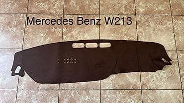 Салон үчүн аксессуарлар: Алькантара Панель жапкычтар Mercedes-Benz, Жаңы, Өзү алып кетүү, Акылуу жеткирүү — 1