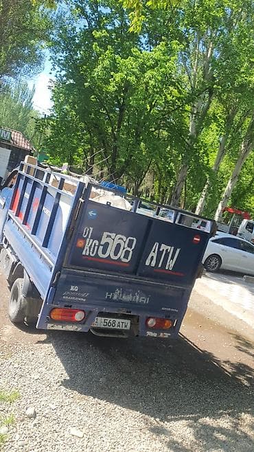 ав такси: Заказать Хендай портер, Вывоз бытового мусора, С пирамидой — 3