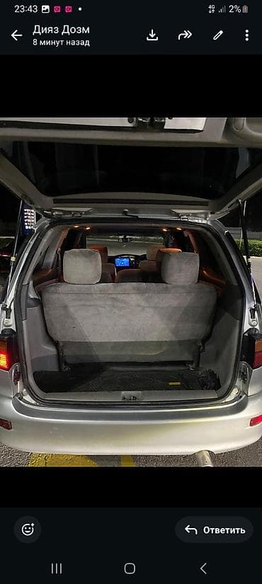 хонда эстима: Toyota Estima: 2001 г., 3 л, Автомат, Газ, Минивэн — 7
