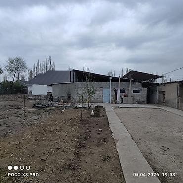 гараж для машин: Продаётся дом с большим навесом и благоустроенным двором. Основные — 10