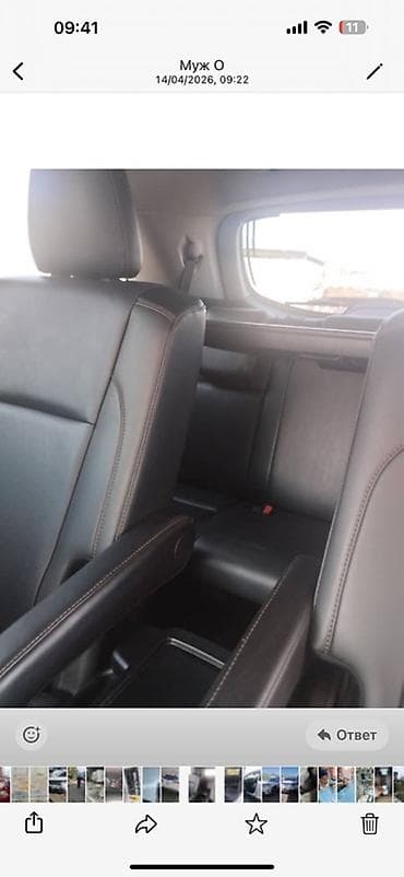 тайота хайландер 2017: Toyota Highlander: 2018 г., 3.5 л, Автомат, Бензин, Кроссовер — 5