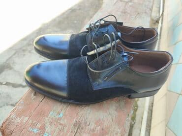 Мужские туфли, 43, AIMEINI, Новый, цвет - Черный, Самовывоз