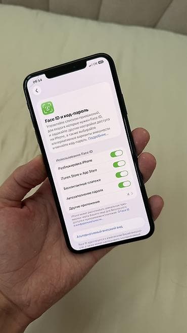 iphone 6 plus: IPhone 11 Pro Max, Б/у, 256 ГБ, Зеленый, Защитное стекло, Чехол, 85 % — 10