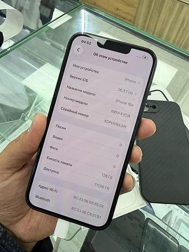 iphone osh: IPhone 16e, Б/у, 128 ГБ, Черный, Коробка, 99 % — 10