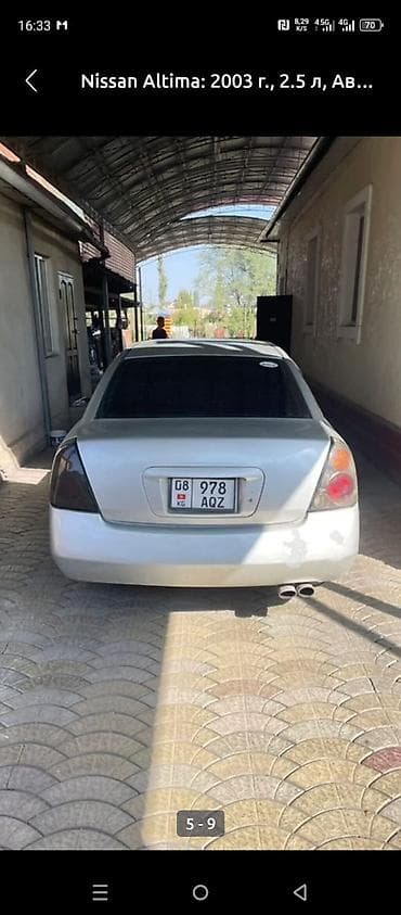 Продажа авто: Nissan Altima: 2003 г., 2.5 л, Автомат, Бензин, Седан — 3