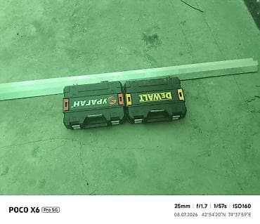 три д очки: Лазерные уровни в кейсах комплектами 1) Комплект DEWALT (в кейсе — 3